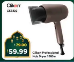 Al Madina Hypermarket CLIKON Hair Appliances offer