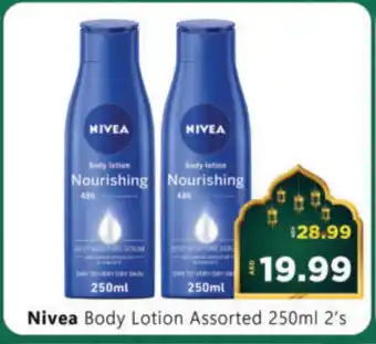 Al Madina Hypermarket Nivea Body Lotion & Cream offer