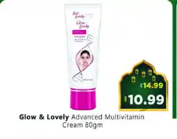 Al Madina Hypermarket FAIR & LOVELY Face cream offer