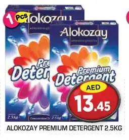 Baniyas Spike Hypermarket ALOKOZAY Detergent offer