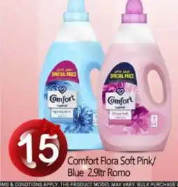 Bigmart COMFORT Softener offer