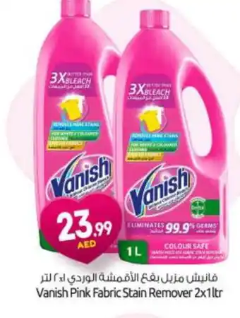 Bigmart VANISH Bleach offer