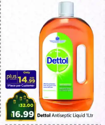 Al Madina Hypermarket DETTOL Disinfectant offer