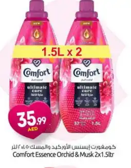 Bigmart COMFORT Softener offer