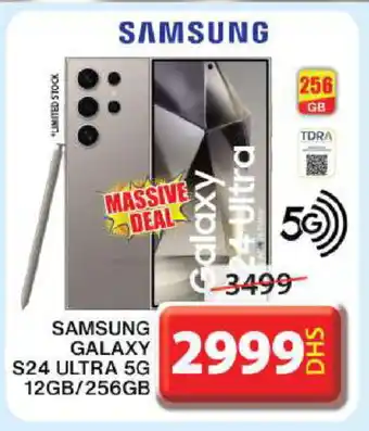 Grand Hyper Market SAMSUNG S24 offer