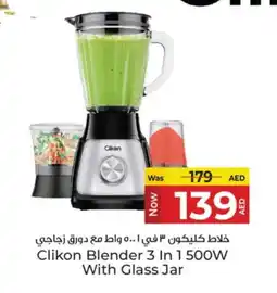 Kenz Hypermarket CLIKON Mixer / Grinder offer