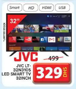 Grand Hyper Market JVC Smart TV offer