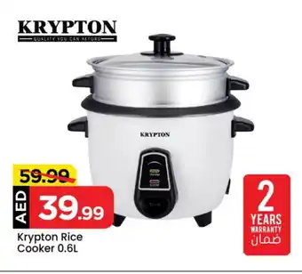 Mark & Save KRYPTON Rice Cooker offer