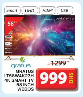 Grand Hyper Market GRATUS Smart TV offer