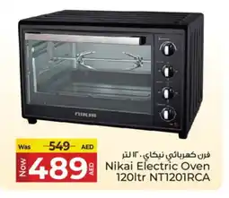 Kenz Hypermarket NIKAI Microwave Oven offer
