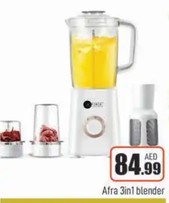 Al Madina AFRA Mixer / Grinder offer