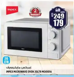 Hashim Hypermarket IMPEX Microwave Oven offer