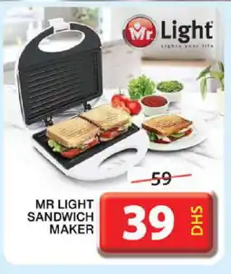 Grand Hyper Market MR. LIGHT Sandwich Maker offer