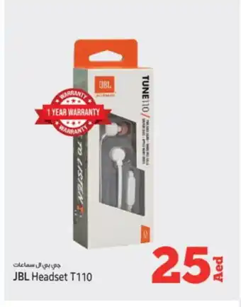 Kenz Hypermarket JBL Earphone offer