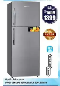 Hashim Hypermarket SUPER GENERAL Refrigerator offer
