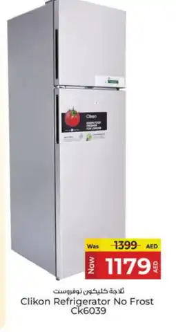 Kenz Hypermarket CLIKON Refrigerator offer
