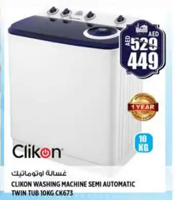 Hashim Hypermarket CLIKON Washer / Dryer offer