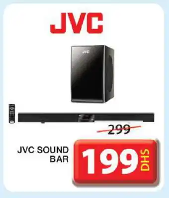 Grand Hyper Market JVC Speaker offer