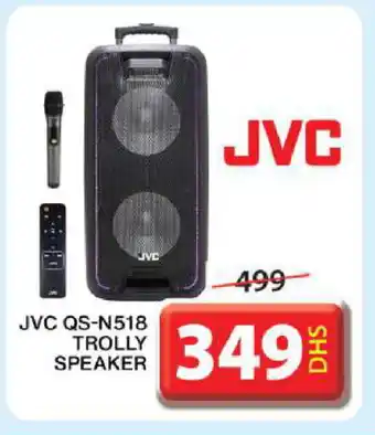 Grand Hyper Market JVC Speaker offer