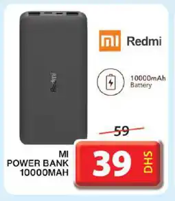 Grand Hyper Market REDMI Powerbank offer