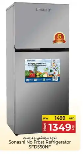 Kenz Hypermarket SONASHI Refrigerator offer