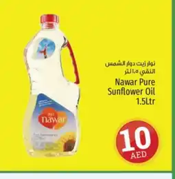 Kenz Hypermarket NAWAR Sunflower Oil offer