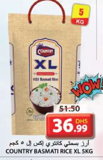 Grand Hyper Market COUNTRY Basmati / Biryani Rice offer