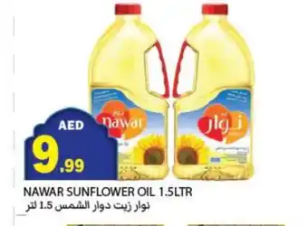 Rawabi Market NAWAR Sunflower Oil offer