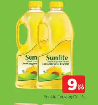 Al Madina SUNLITE Cooking Oil offer