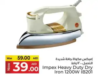 Kenz Hypermarket IMPEX Ironbox offer