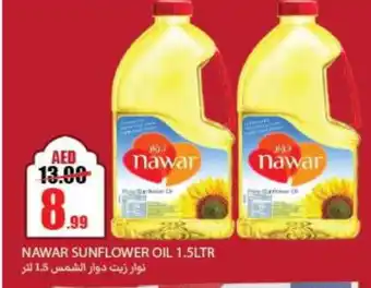 Rawabi Market NAWAR Sunflower Oil offer