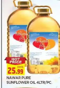 Al Madina NAWAR Sunflower Oil offer