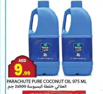 Rawabi Market PARACHUTE Coconut Oil offer