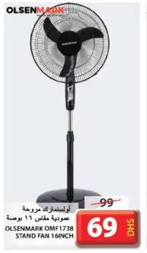 Grand Hyper Market OLSENMARK Fan offer