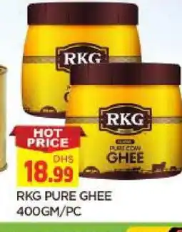 Al Madina RKG Ghee offer