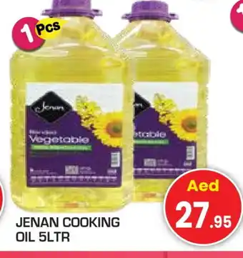 Baniyas Spike Hypermarket JENAN Cooking Oil offer