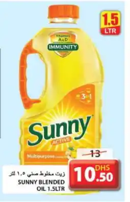 Grand Hyper Market SUNNY Cooking Oil offer