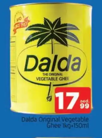 Al Madina DALDA Vegetable Ghee offer
