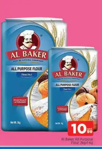 Al Madina AL BAKER All Purpose Flour offer