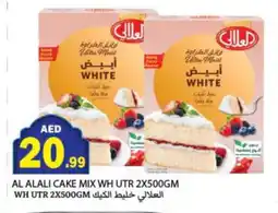 Rawabi Market AL ALALI Cake Mix offer