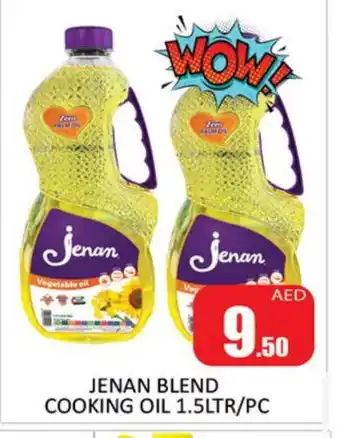 Al Madina JENAN Cooking Oil offer