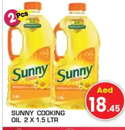 Baniyas Spike Hypermarket SUNNY Cooking Oil offer