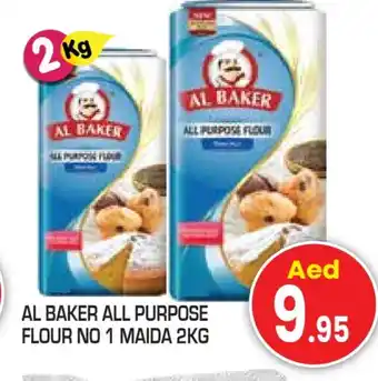 Baniyas Spike Hypermarket AL BAKER All Purpose Flour offer