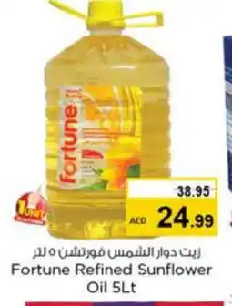 Last Chance FORTUNE Sunflower Oil offer