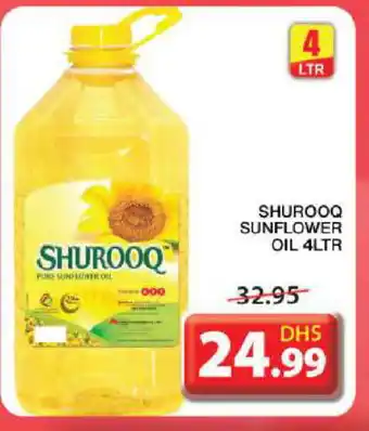 Grand Hyper Market SHUROOQ Sunflower Oil offer