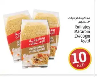 Kenz Hypermarket EMIRATES Macaroni offer