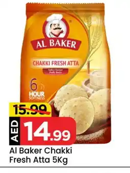 Mark & Save AL BAKER Atta offer