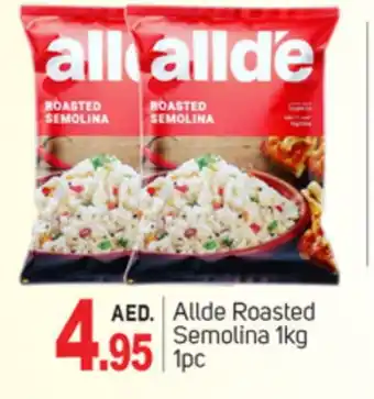 Talal Market ALLDE Semolina / Rava offer