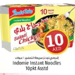 Kenz Hypermarket INDOMIE Noodles offer