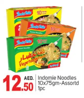 Talal Market INDOMIE Noodles offer